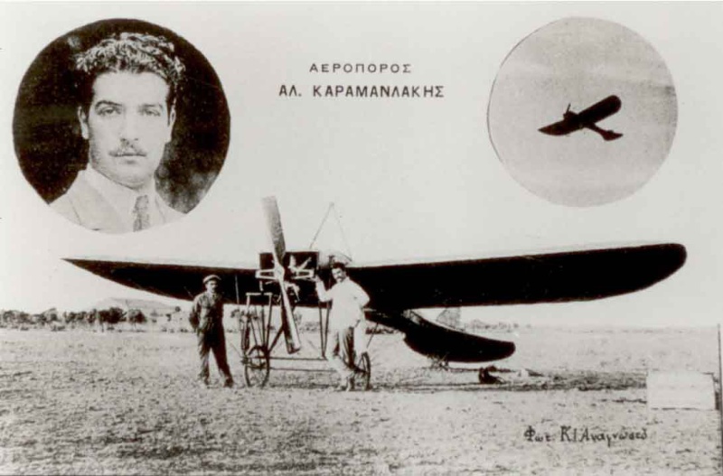 Pozemní varianta Blériotu XXI řeckého pilota Karamanlakise