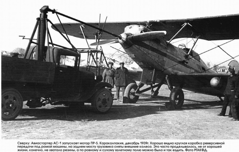 as-1_201.jpg