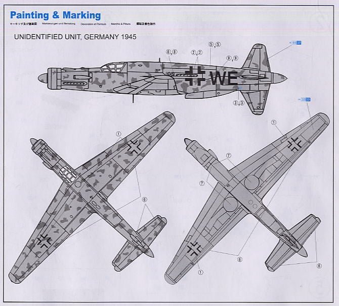 Dornier 335.jpg