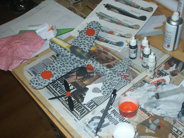 S2010008.JPG