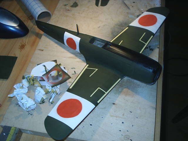 S2010023.JPG