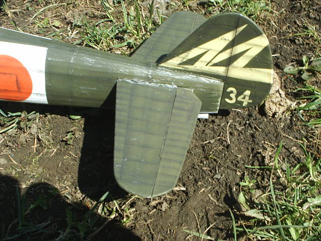 S2010024.JPG