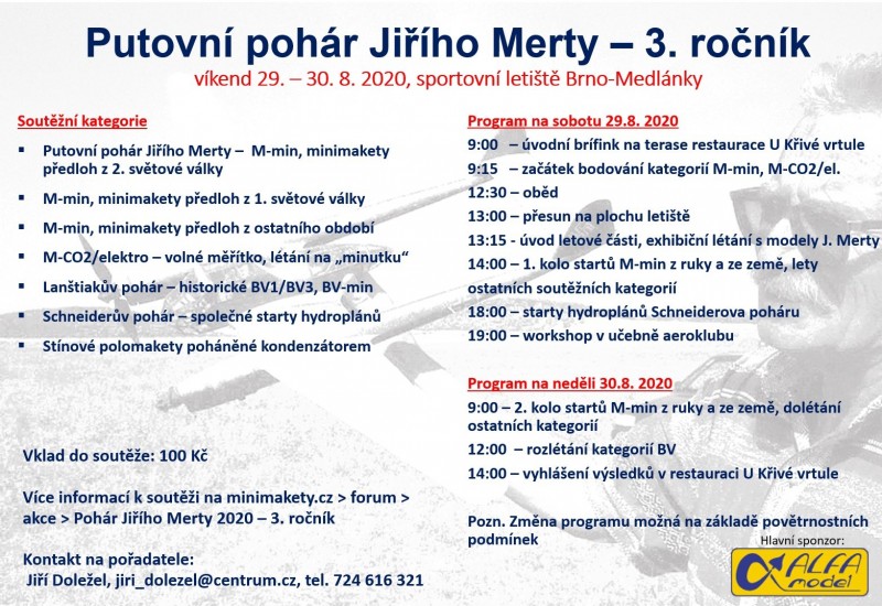 PJM2020_invitation.jpg